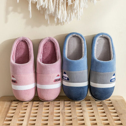Cotton slippers for men autumn and winter indoor home decor anti slip thick bottom stepping on poop plush warm couple women