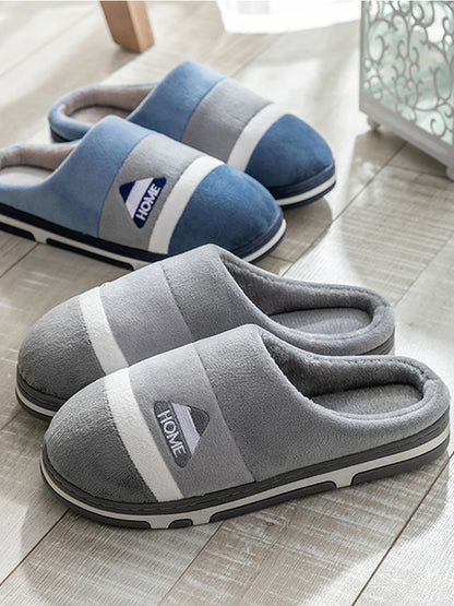 Cotton slippers for men autumn and winter indoor home decor anti slip thick bottom stepping on poop plush warm couple women